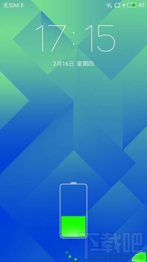 魅蓝5s值不值得买？魅蓝5s有什么优缺点？