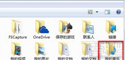 win10下电脑版itunes下载文件放在哪个目录？