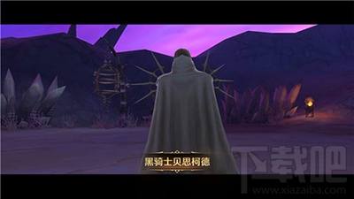 龙之谷手游深渊副本黑山魔物城如何通关？