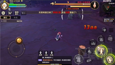 龙之谷手游深渊副本黑山魔物城如何通关？