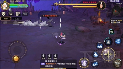 龙之谷手游深渊副本黑山魔物城如何通关？