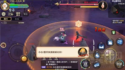 龙之谷手游深渊副本黑山魔物城如何通关？