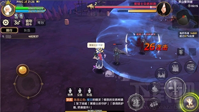 龙之谷手游深渊副本黑山魔物城如何通关？