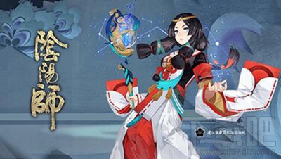阴阳师业原火怎么打？阴阳师痴之阵通关阵容攻略