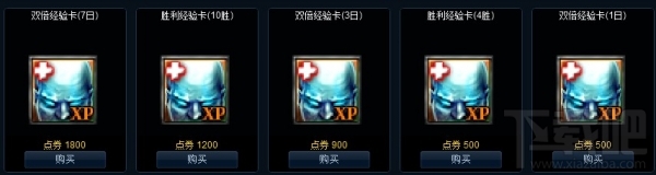 lol男爵领域怎么快速升到30级？lol男爵领域快速升级攻略