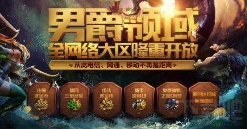 lol男爵领域怎么快速升到30级？lol男爵领域快速升级攻略