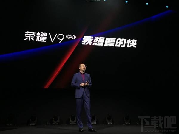 荣耀V9配置怎么样？一张图看懂华为荣耀V9优缺点