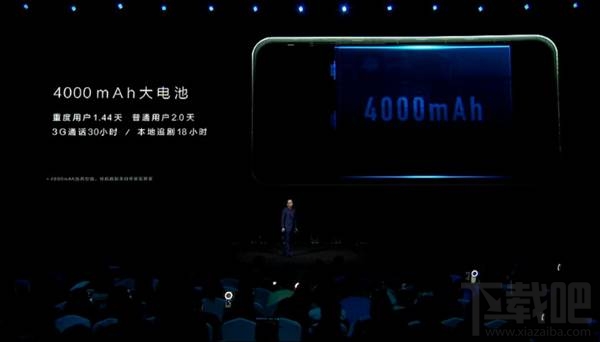 荣耀V9配置怎么样？一张图看懂华为荣耀V9优缺点