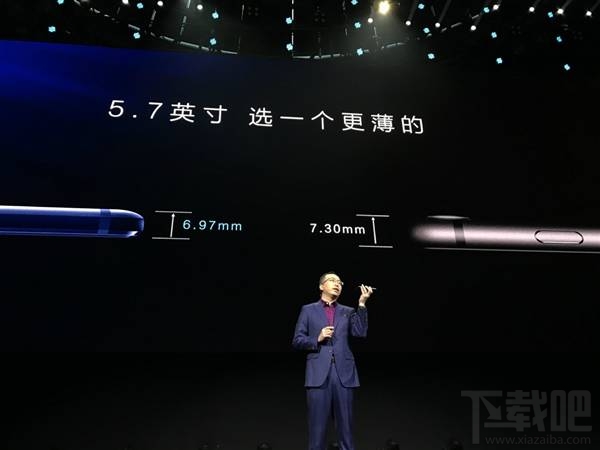 荣耀V9配置怎么样？一张图看懂华为荣耀V9优缺点