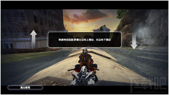 激流快艇3新手操作指南 激流快艇3新手攻略