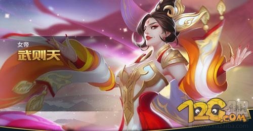 王者荣耀大乔和武则天对比攻略