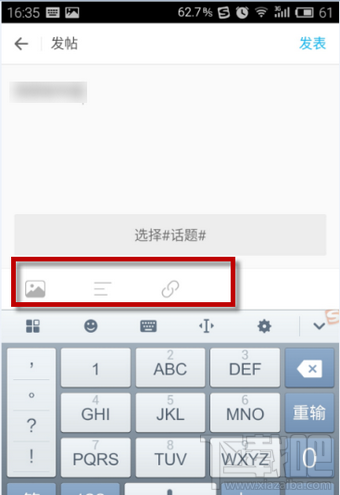最右app下载的视频在哪里看？