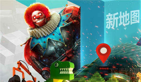 逆战小丑赛博格掉落什么？逆战小丑赛博格掉落一览
