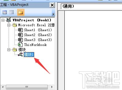 Excel2016提取汉字首字母怎么操作