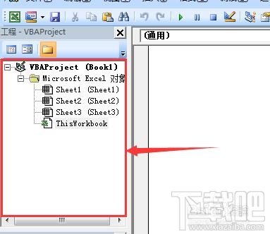 Excel2016提取汉字首字母怎么操作