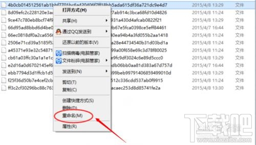 Win10在哪设置锁屏壁纸