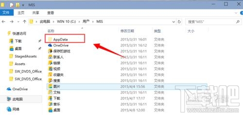 Win10在哪设置锁屏壁纸