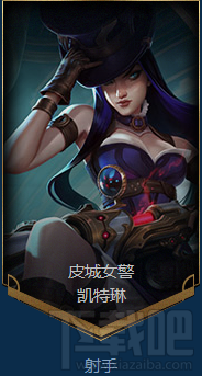 lol7.3版本强势英雄有哪些？lol7.3版本上分英雄T1简析