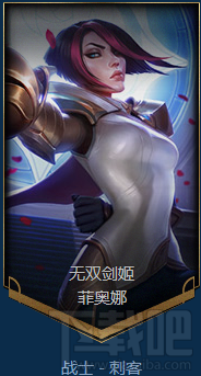 lol7.3版本强势英雄有哪些？lol7.3版本上分英雄T1简析