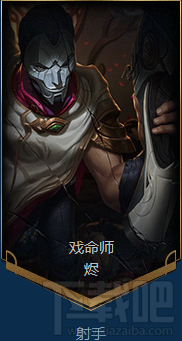 lol7.3版本强势英雄有哪些？lol7.3版本上分英雄T1简析