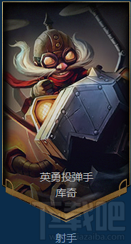 lol7.3版本强势英雄有哪些？lol7.3版本上分英雄T1简析