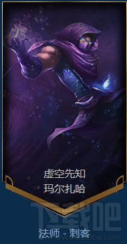 lol7.3版本强势英雄有哪些？lol7.3版本上分英雄T1简析