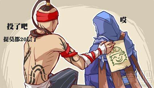 lol低分段怎么上分？lol克服六大陋习上分攻略