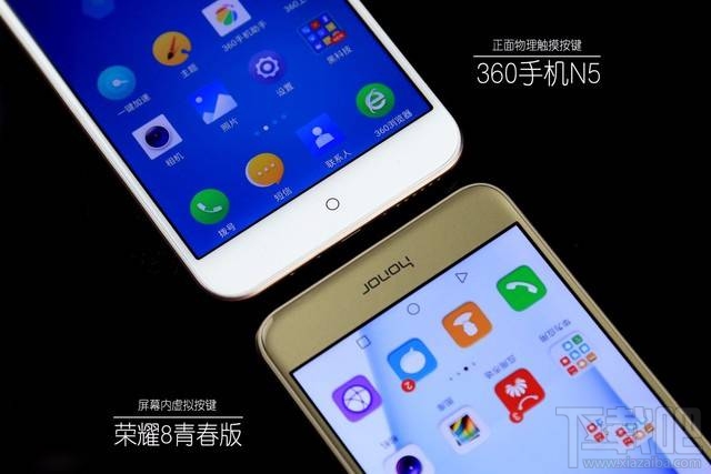 360手机N5和荣耀8青春版哪个好？360手机N5和荣耀8青春版对比