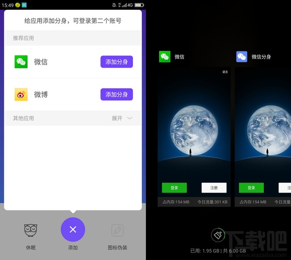 360手机N5好不好用？360手机N5最全面体验评测详情