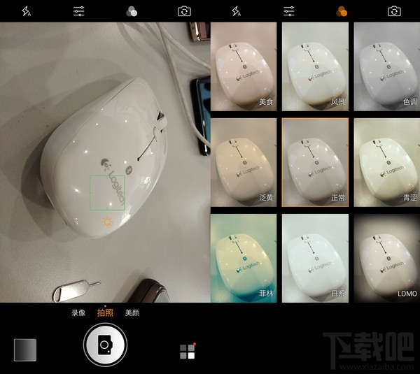 360手机N5好不好用？360手机N5最全面体验评测详情