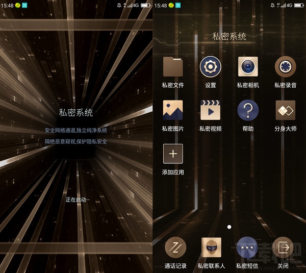 360手机N5好不好用？360手机N5最全面体验评测详情