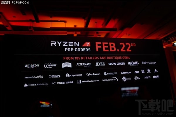 AMD锐龙Ryzen 7处理器发布：国内2499元起