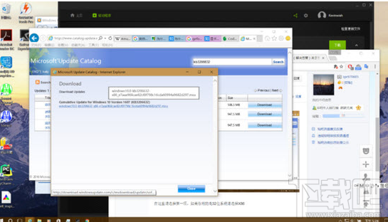 Win10出现KB3206632更新失败怎么办？