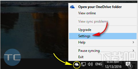 Win10 OneDrive如何更换目录？Win10 OneDrive更换目录教程