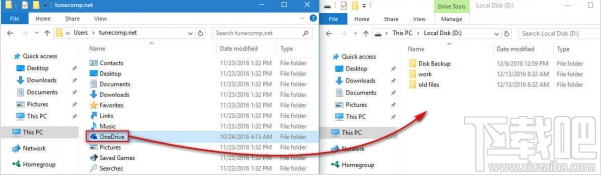 Win10 OneDrive如何更换目录？Win10 OneDrive更换目录教程