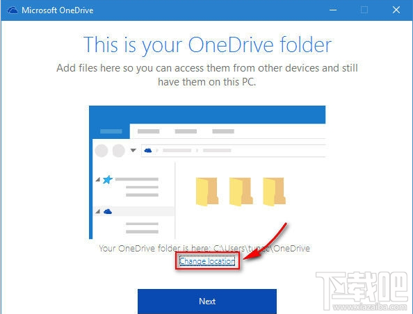 Win10 OneDrive如何更换目录？Win10 OneDrive更换目录教程