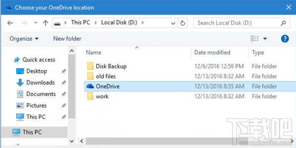 Win10 OneDrive如何更换目录？Win10 OneDrive更换目录教程