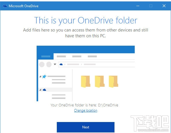 Win10 OneDrive如何更换目录？Win10 OneDrive更换目录教程