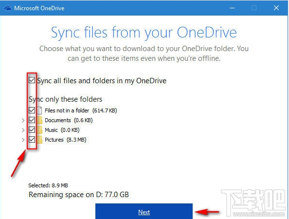 Win10 OneDrive如何更换目录？Win10 OneDrive更换目录教程