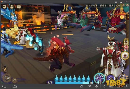 阴阳师痴之阵怎么打？阴阳师业原火痴之阵阵容搭配推荐