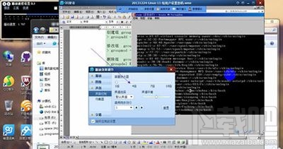 QQ影音怎么调节影片声音和字幕位置