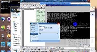 QQ影音怎么调节影片声音和字幕位置