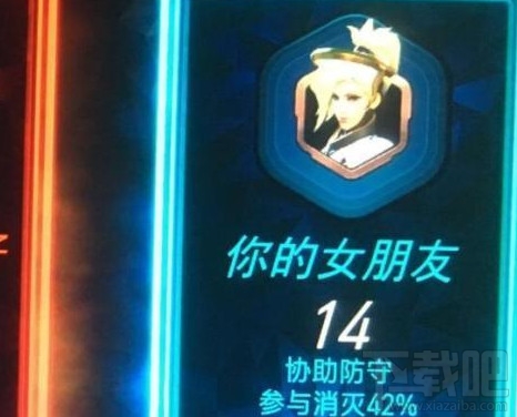 守望先锋名字怎么改？守望先锋怎么改名字