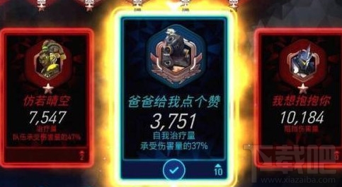 守望先锋名字怎么改？守望先锋怎么改名字