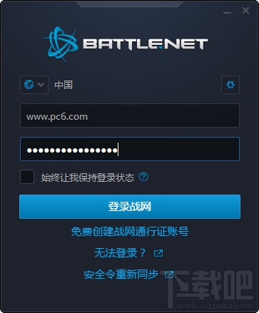 守望先锋亚服怎么进？守望先锋进入亚服攻略一览