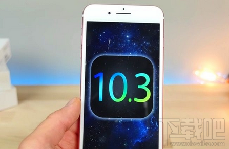 iPhone5升级iOS10.3 Beta 3卡吗？苹果5升级iOS10.3 Beta 3卡不卡？