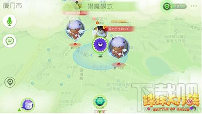 球球大作战如何征服蓝心丘比特？