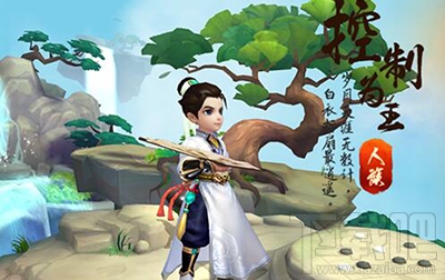 大话西游热血版新手攻略之各职业技能介绍