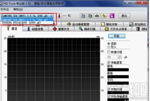 win10怎么查看硬盘序列号