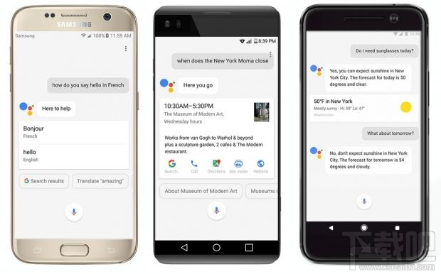 谷歌提供Google助手给所有牛轧糖和棉花糖安卓手机